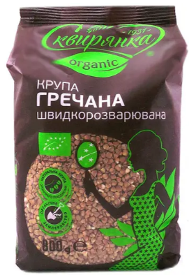 Крупа гречана Сквирянка Organik, швидкорозварювальна, 800 г